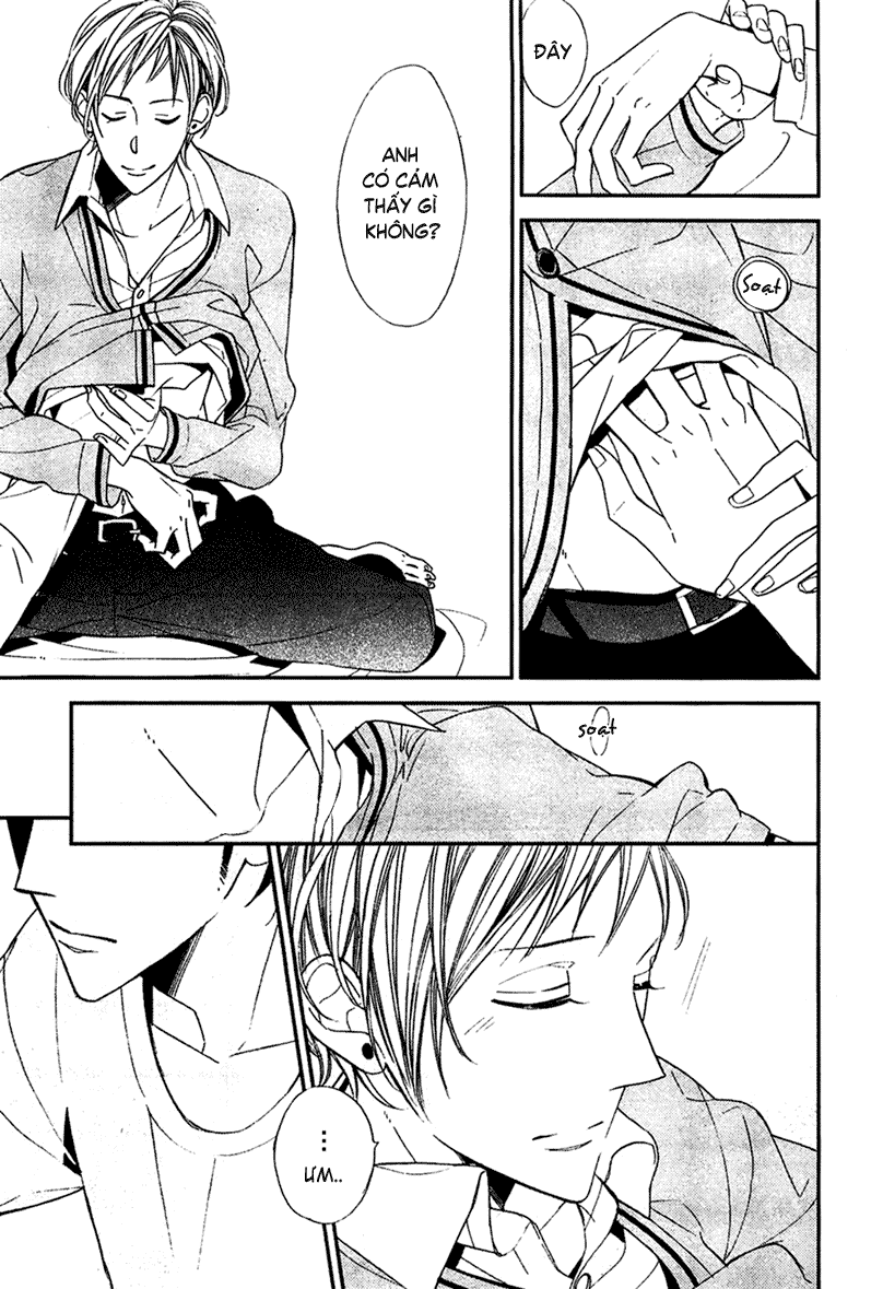 [Yaoi] Gosan no Heart - Ogawa Chise