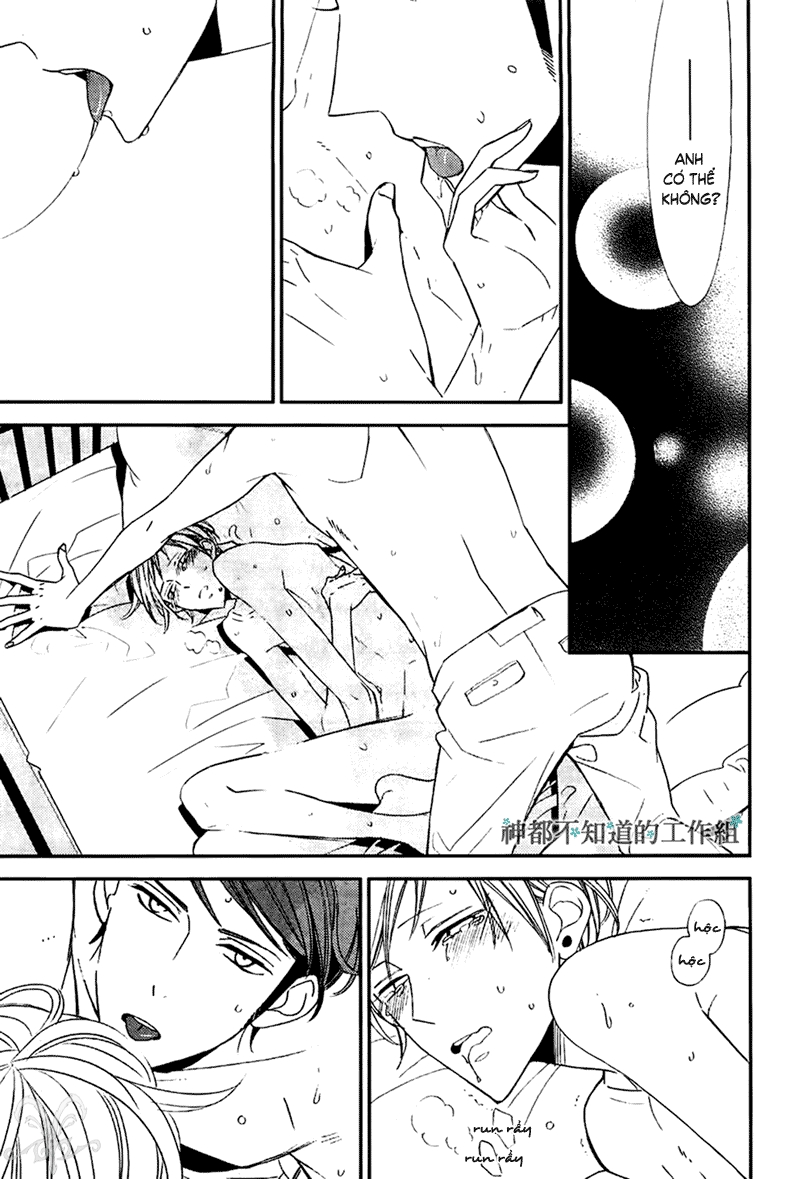 [Yaoi] Gosan no Heart - Ogawa Chise