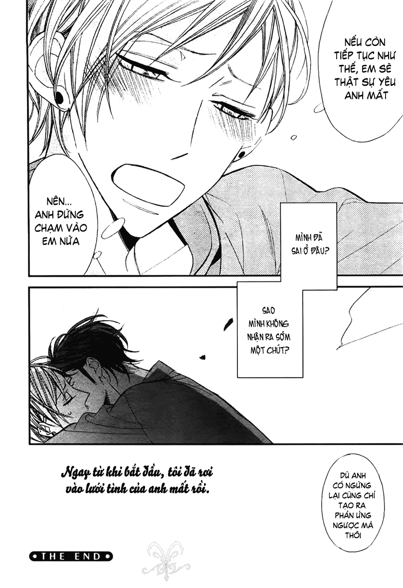 [Yaoi] Gosan no Heart - Ogawa Chise