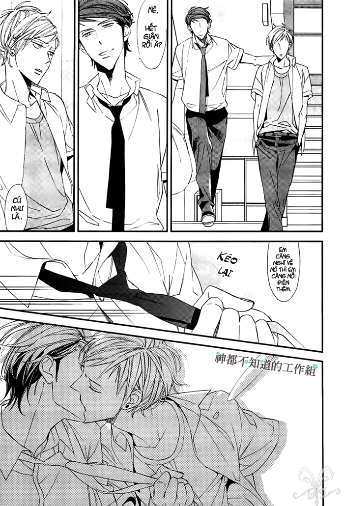 [Yaoi] Gosan no Heart - Ogawa Chise