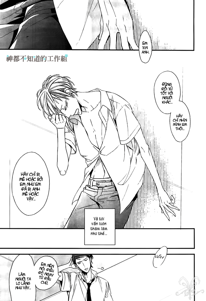 [Yaoi] Gosan no Heart - Ogawa Chise