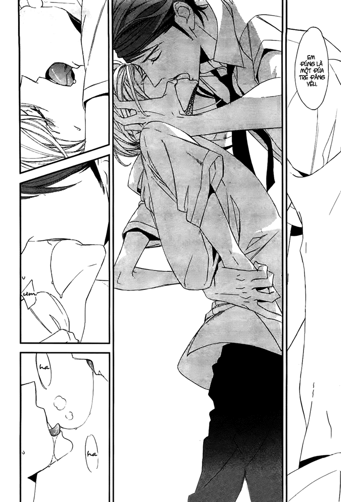 [Yaoi] Gosan no Heart - Ogawa Chise