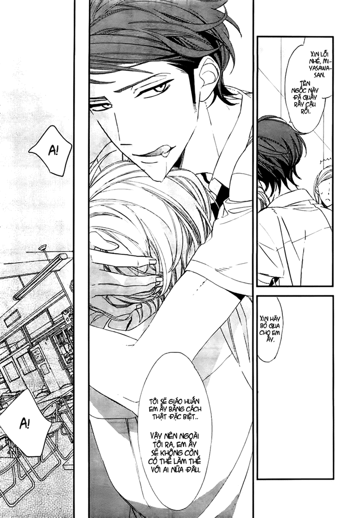 [Yaoi] Gosan no Heart - Ogawa Chise