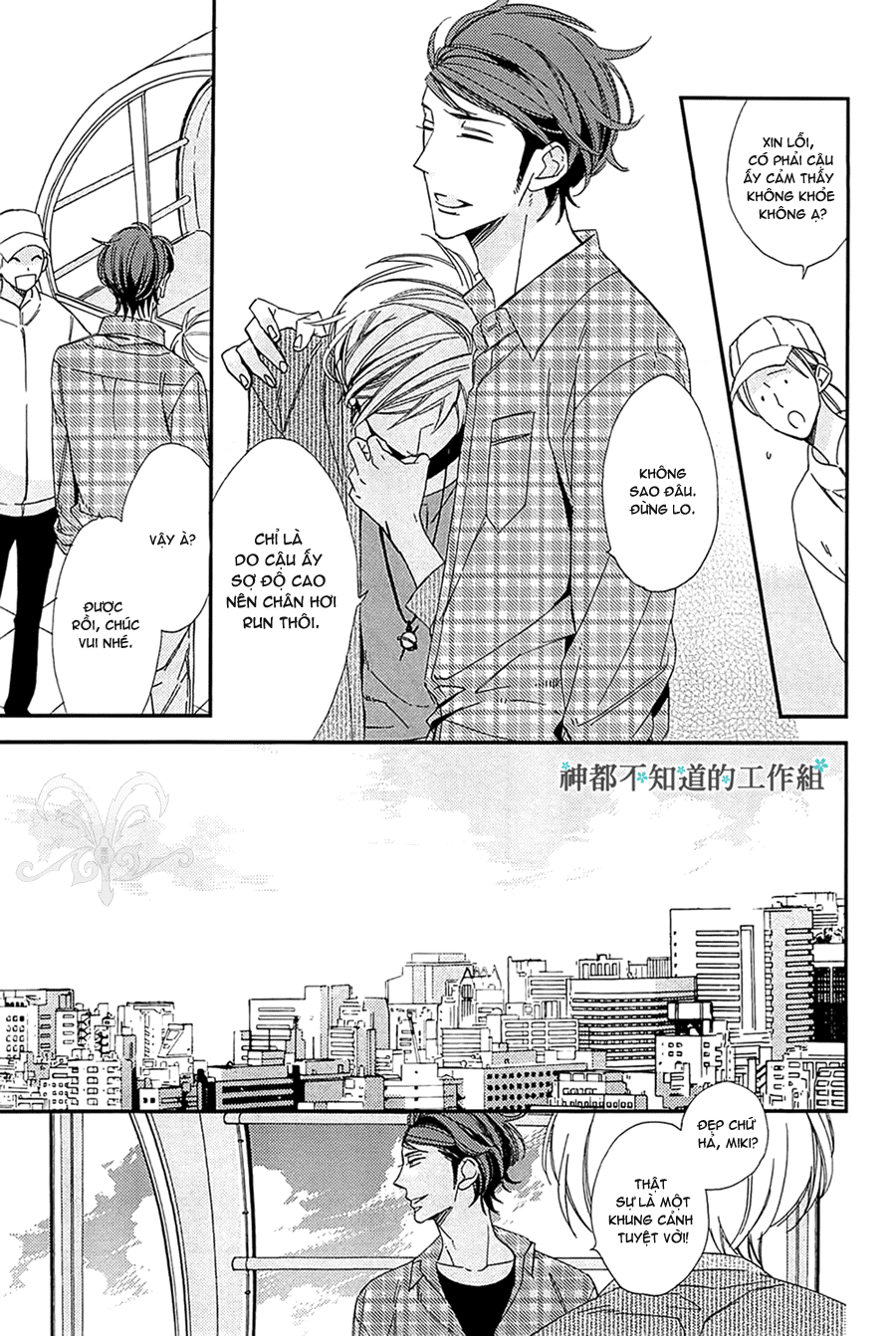 [Yaoi] Gosan no Heart - Ogawa Chise