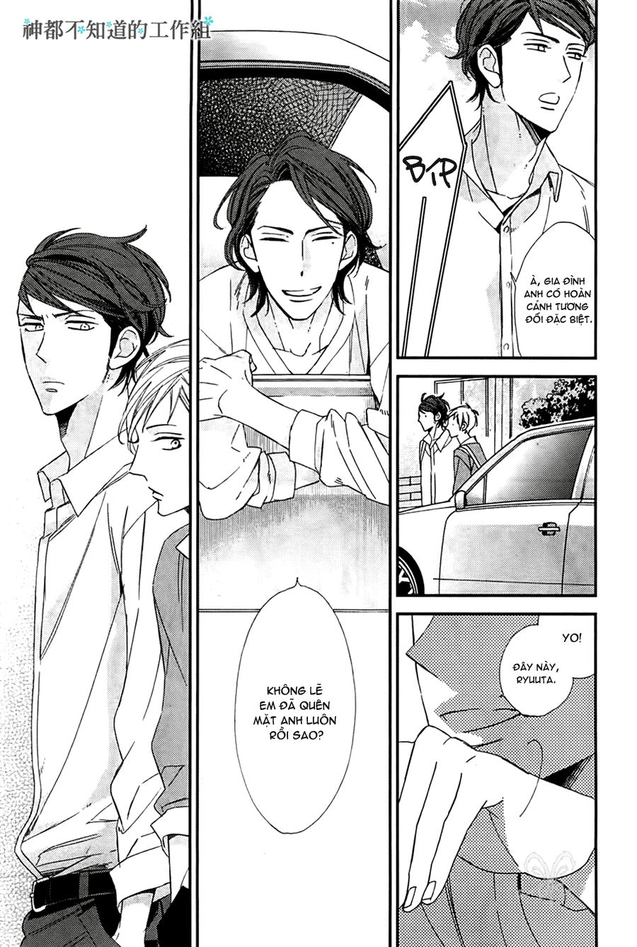 [Yaoi] Gosan no Heart - Ogawa Chise