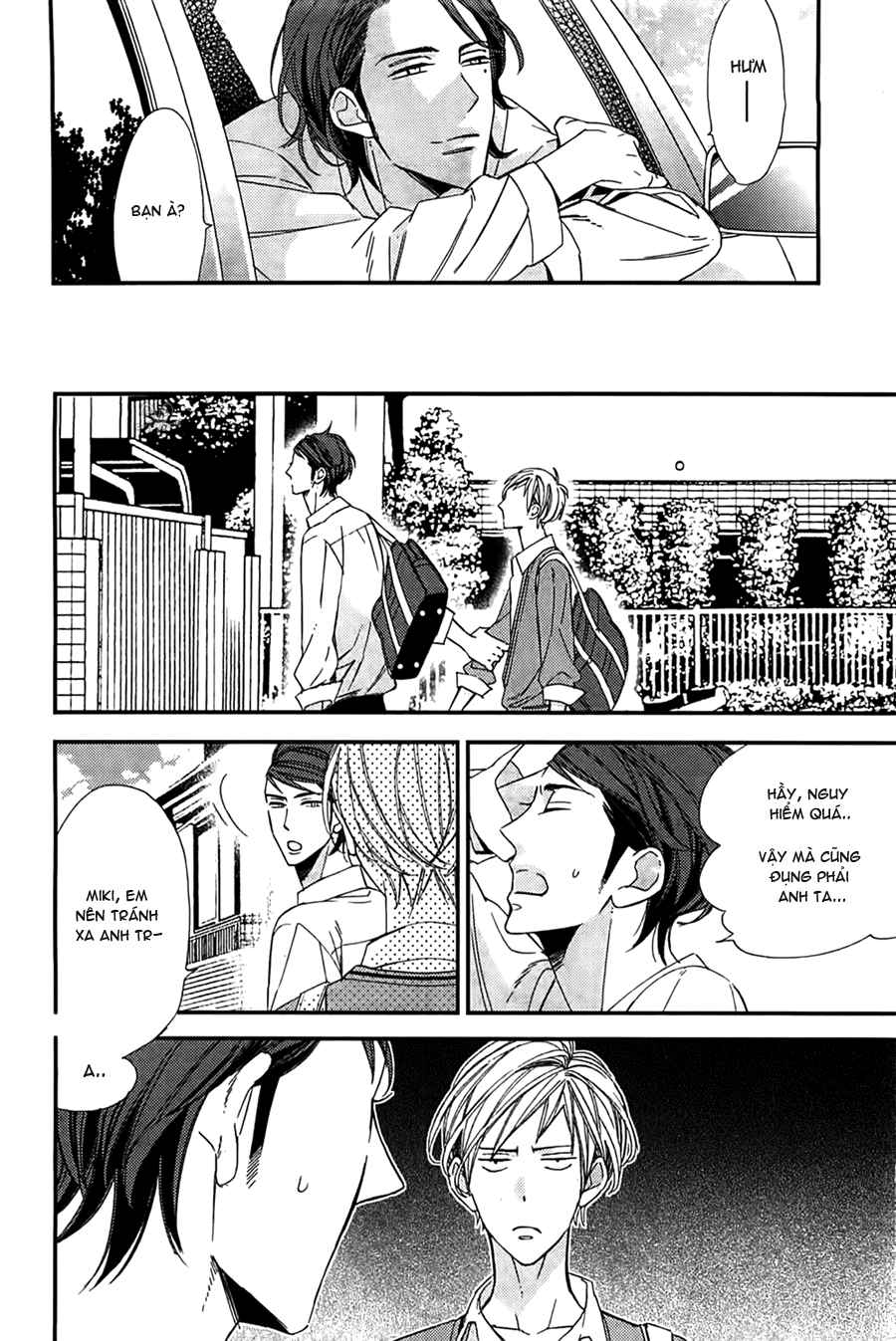 [Yaoi] Gosan no Heart - Ogawa Chise