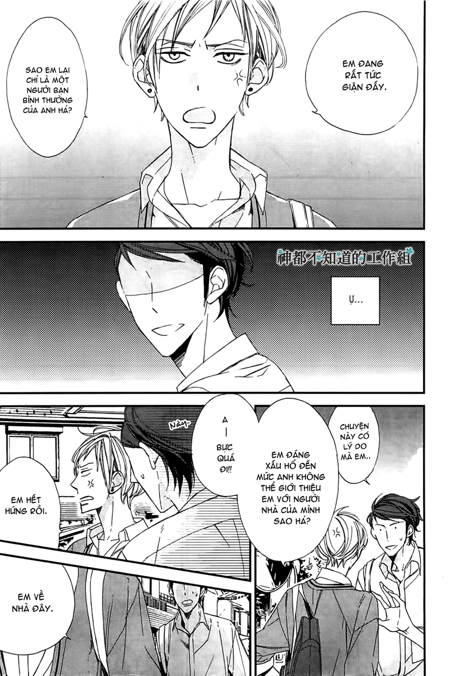 [Yaoi] Gosan no Heart - Ogawa Chise