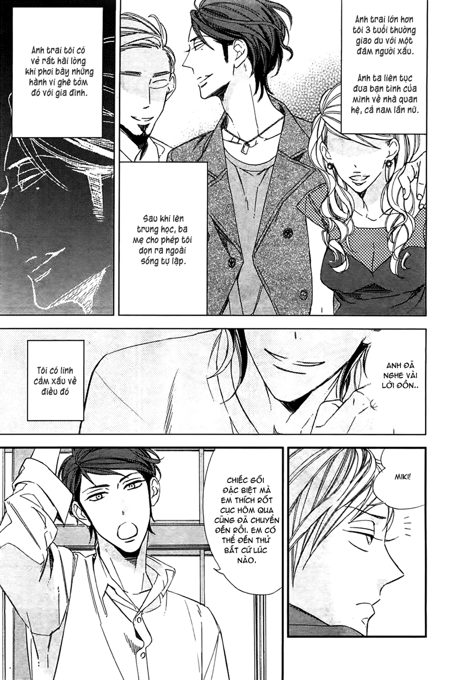 [Yaoi] Gosan no Heart - Ogawa Chise