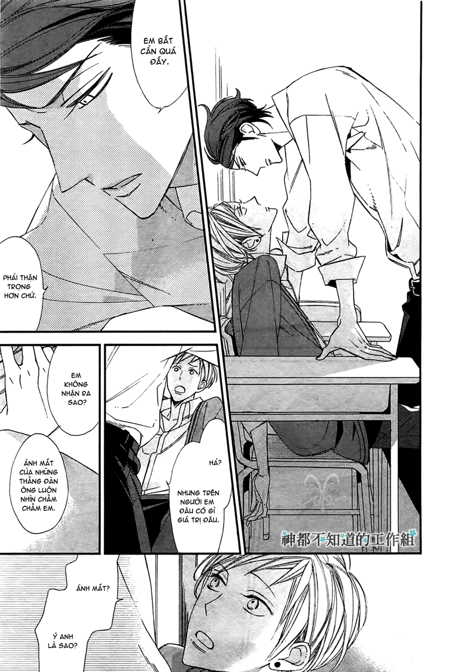 [Yaoi] Gosan no Heart - Ogawa Chise