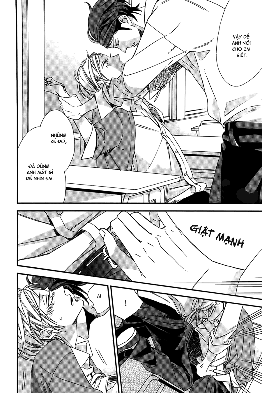 [Yaoi] Gosan no Heart - Ogawa Chise