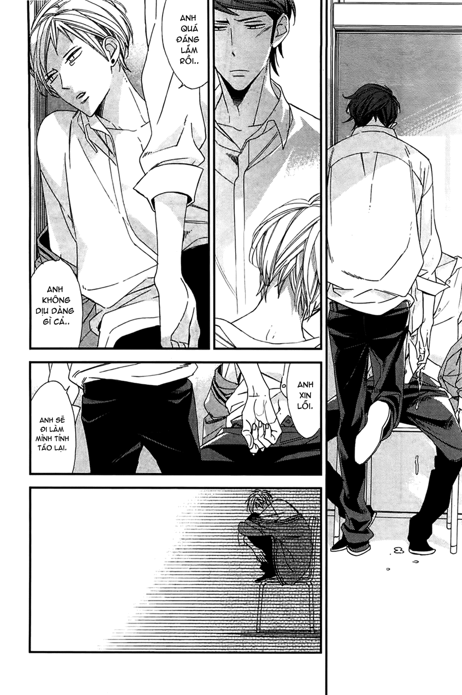 [Yaoi] Gosan no Heart - Ogawa Chise