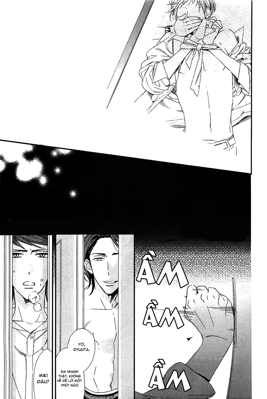 [Yaoi] Gosan no Heart - Ogawa Chise