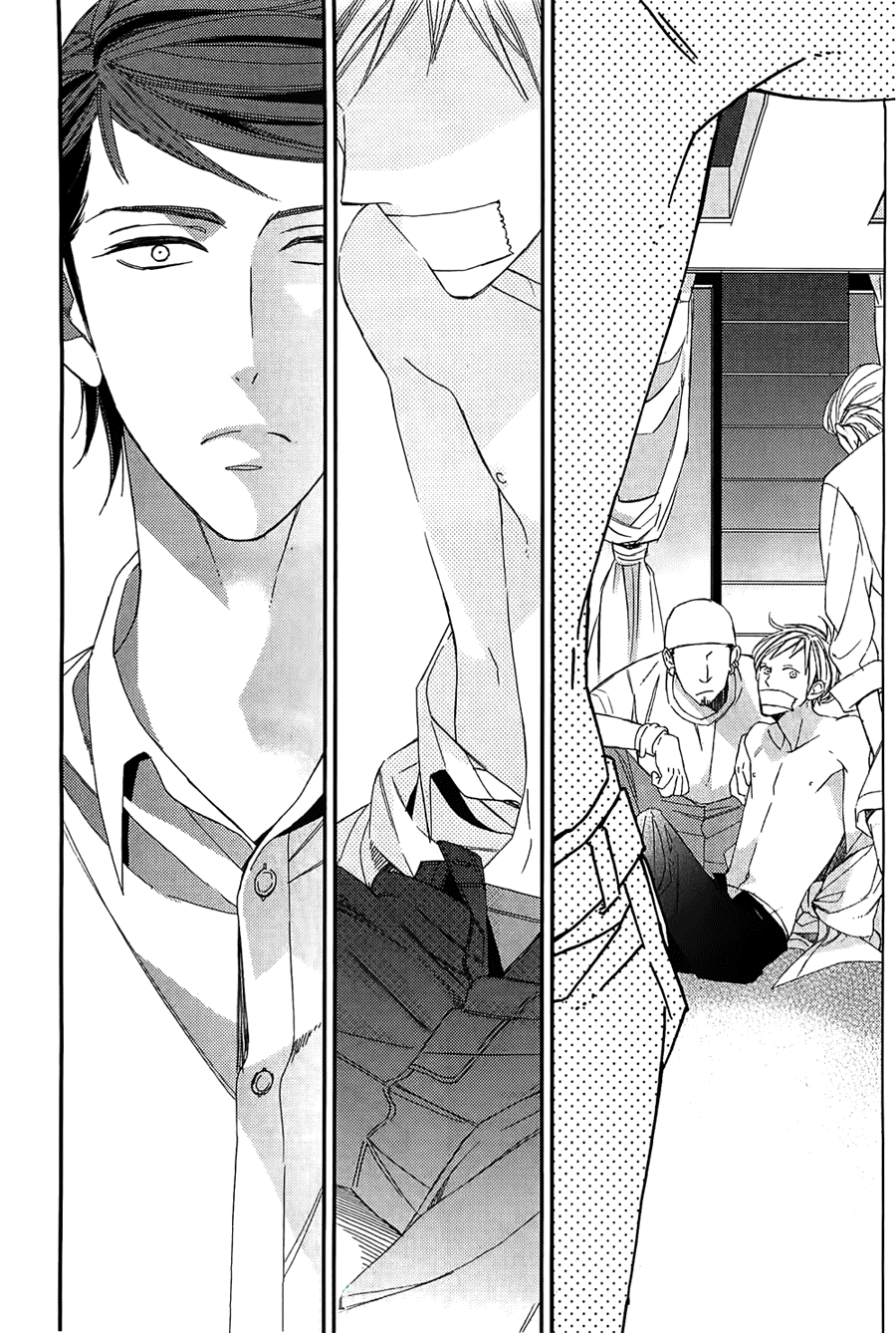 [Yaoi] Gosan no Heart - Ogawa Chise