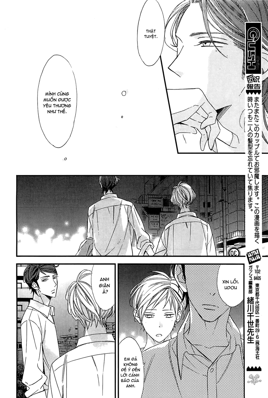 [Yaoi] Gosan no Heart - Ogawa Chise