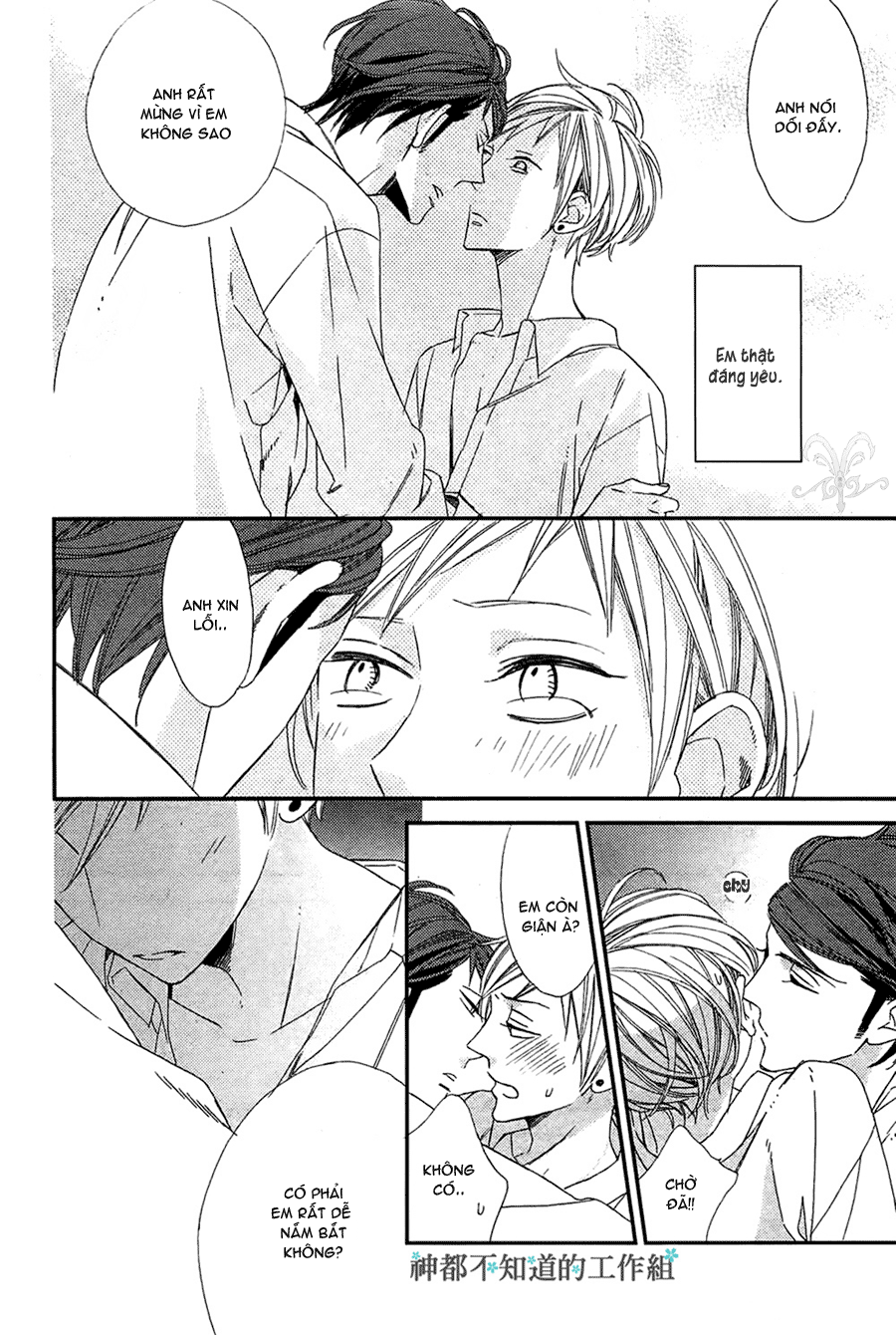 [Yaoi] Gosan no Heart - Ogawa Chise