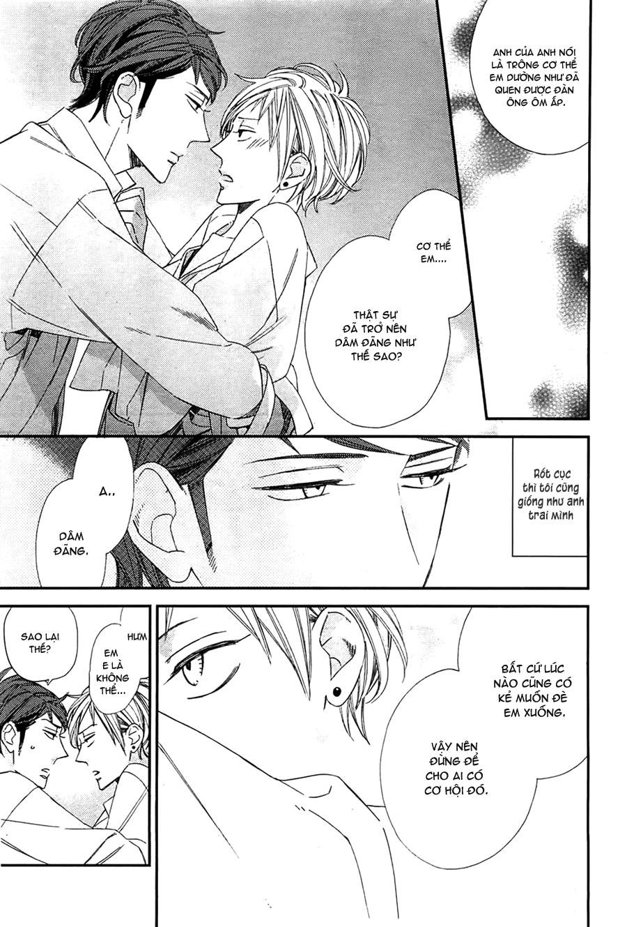 [Yaoi] Gosan no Heart - Ogawa Chise