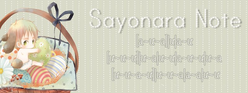 Sayonara-Note