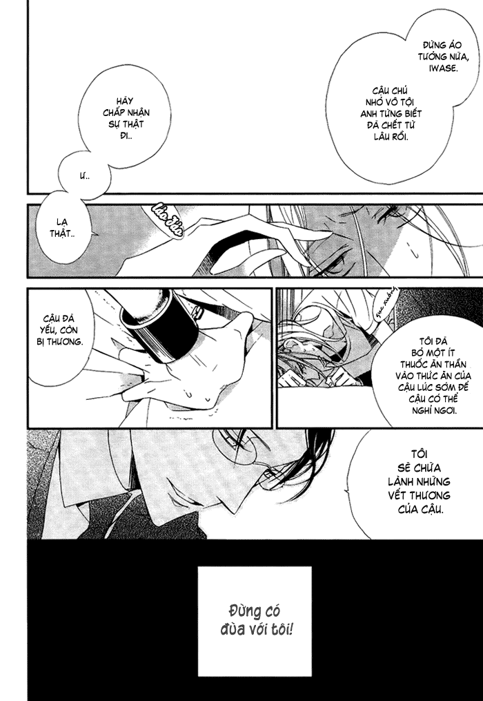 [Yaoi] Ouji no Hakoniwa - Ogawa Chise