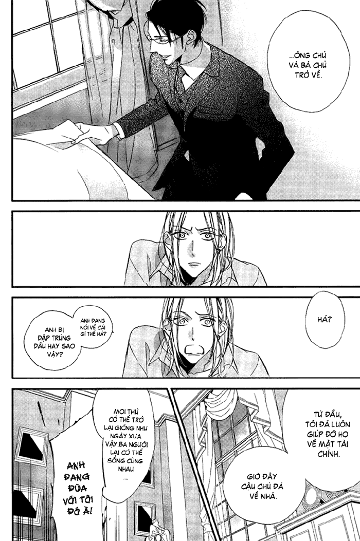 [Yaoi] Ouji no Hakoniwa - Ogawa Chise