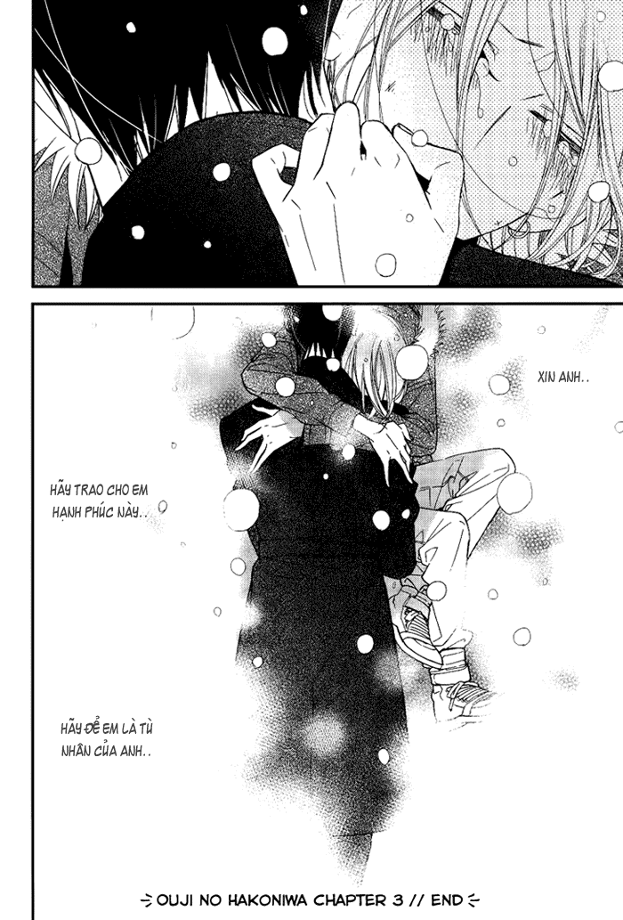 [Yaoi] Ouji no Hakoniwa - Ogawa Chise