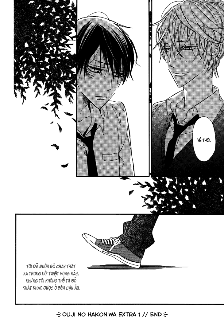 [Yaoi] Ouji no Hakoniwa - Ogawa Chise