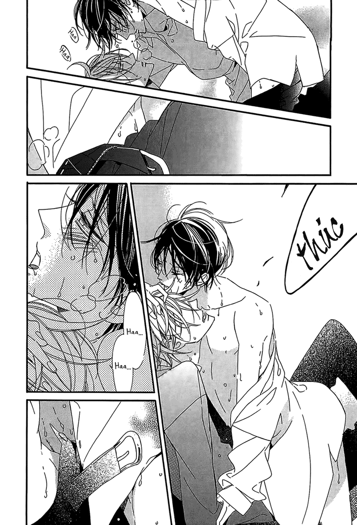 [Yaoi] Ouji no Hakoniwa - Ogawa Chise