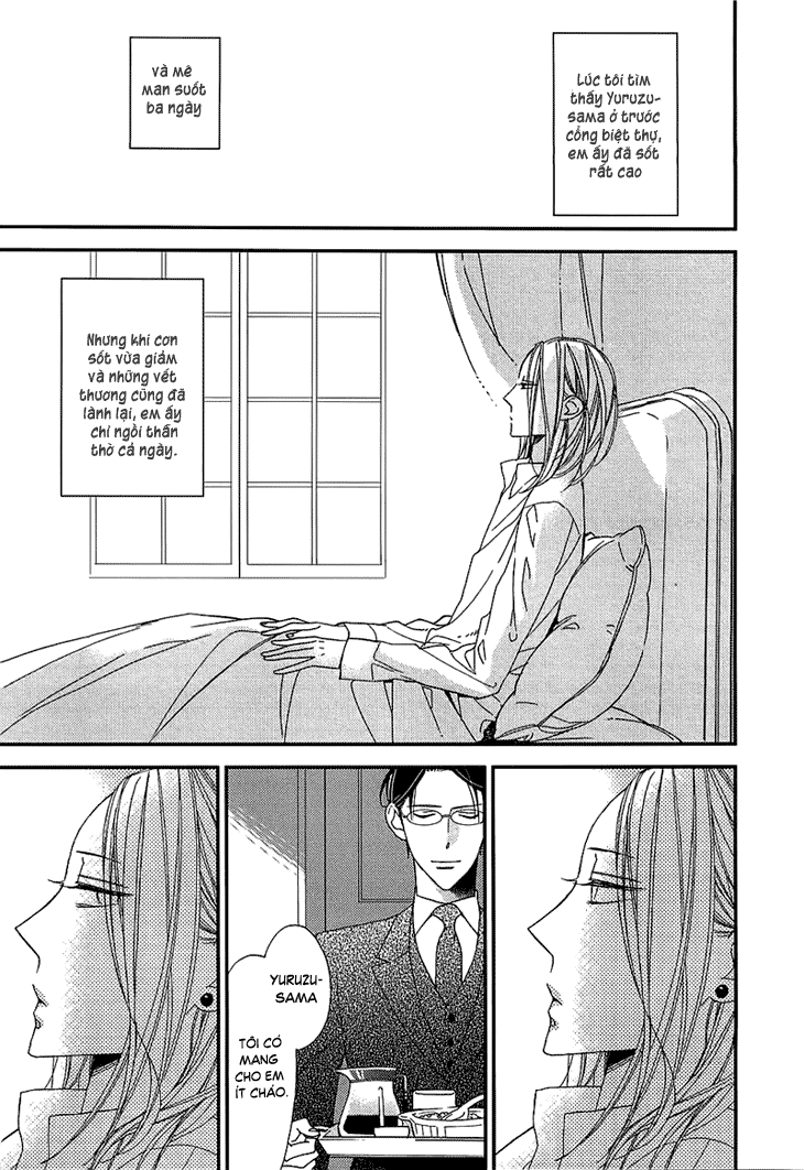 [Yaoi] Ouji no Hakoniwa - Ogawa Chise